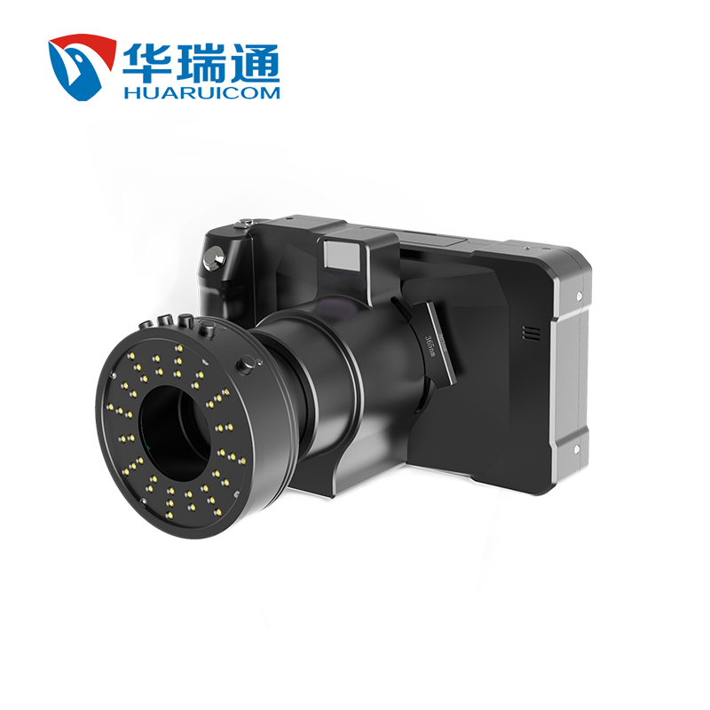 便攜式超寬光譜現場物證搜索攝錄系統