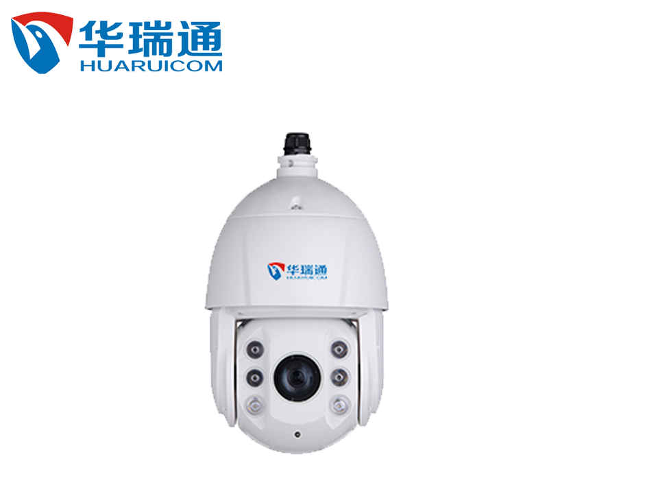 一體化球機（HRC-N6600）