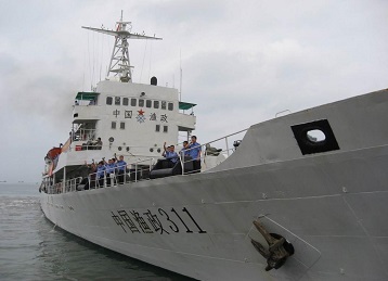 海事漁政監控系統