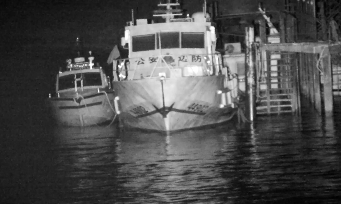 船舶助航實時監控系統解決方案