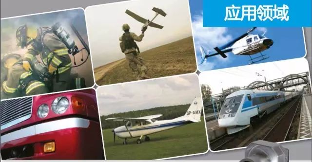 濟南高新區森林防火智能視頻監控項目招標公告