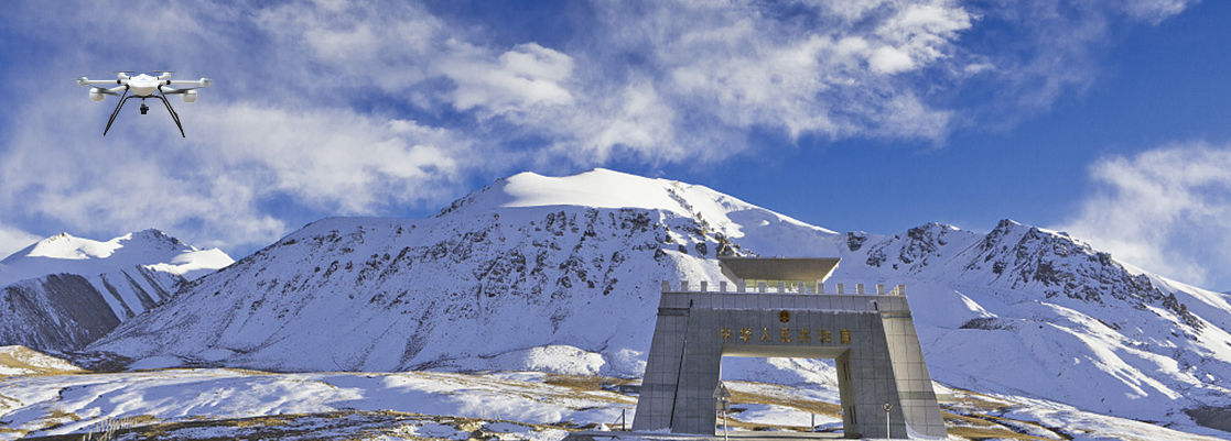 無人機邊防巡檢安全監控方案