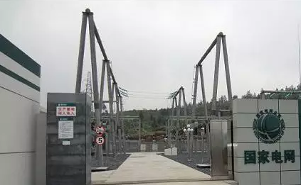 多光譜安全系統 — 電力公司視頻監控系統技術方案