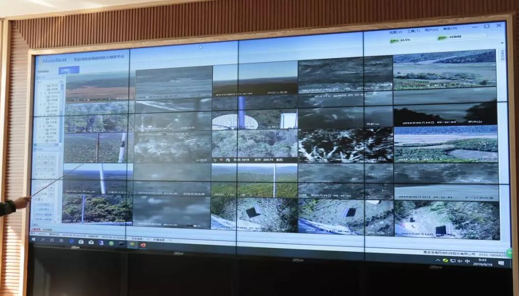 天空地立體多維度監測 北方林區實現智能森林防火預警監測