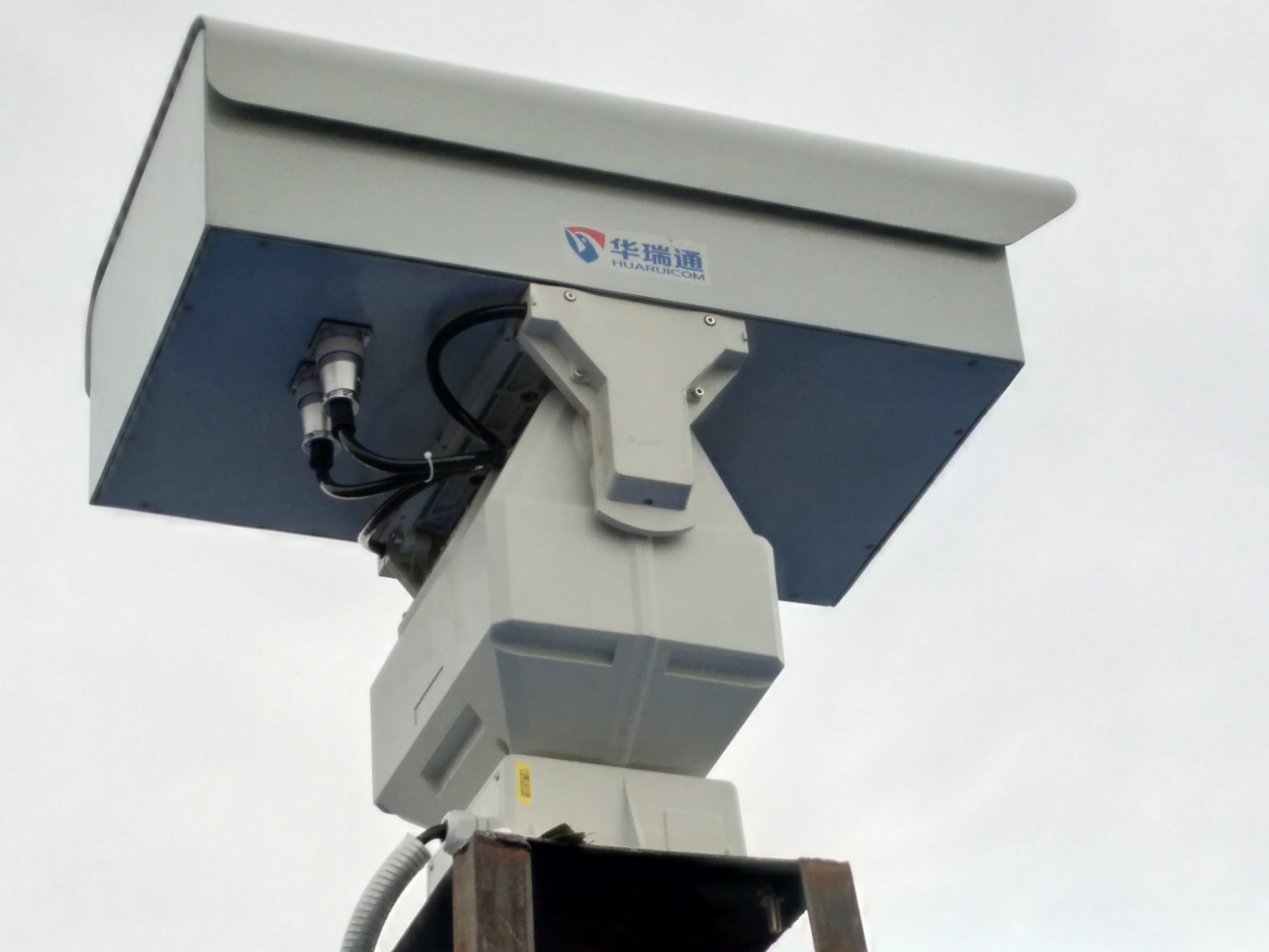 森林防火監控系統