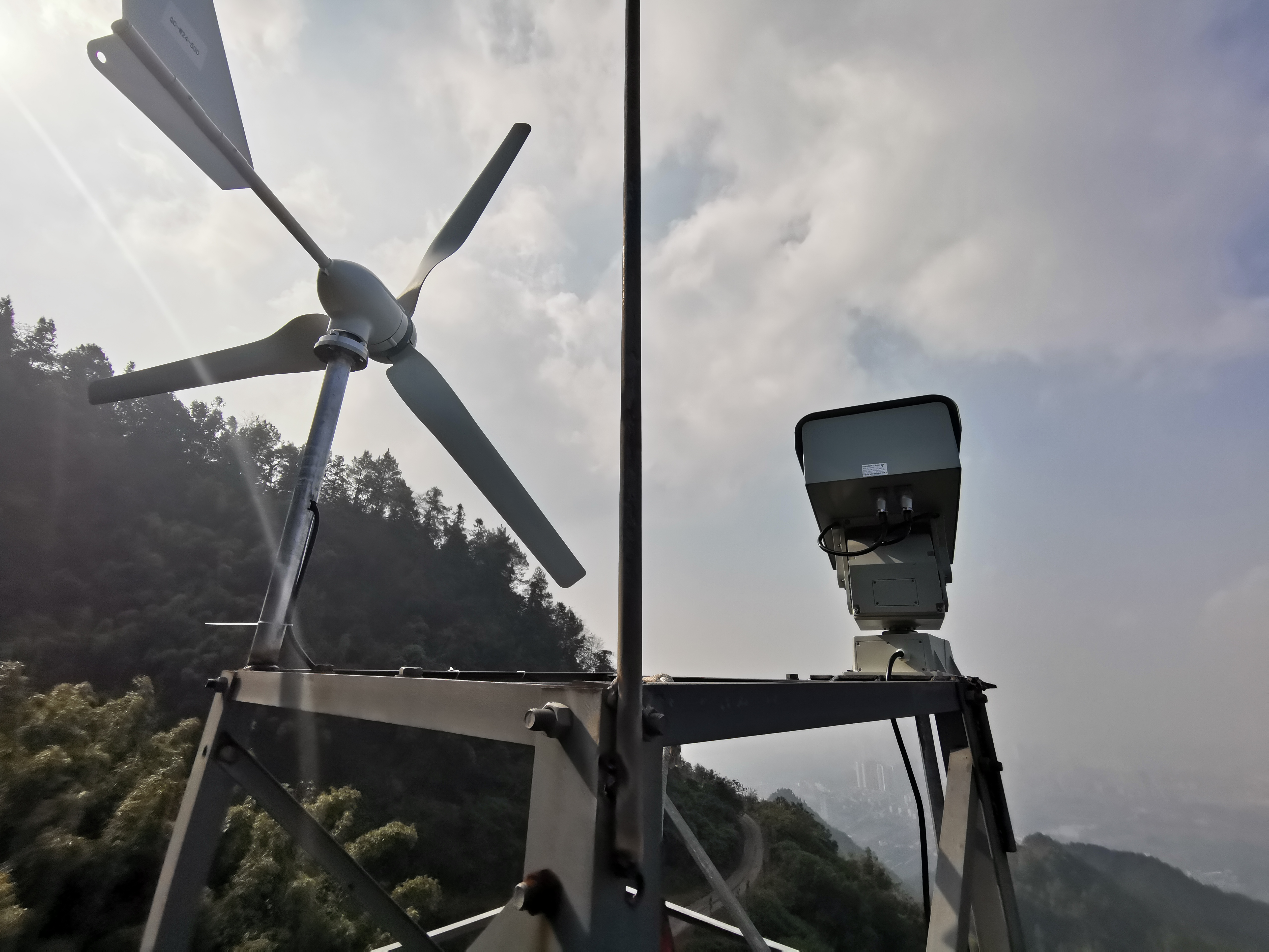 森林防火監控系統