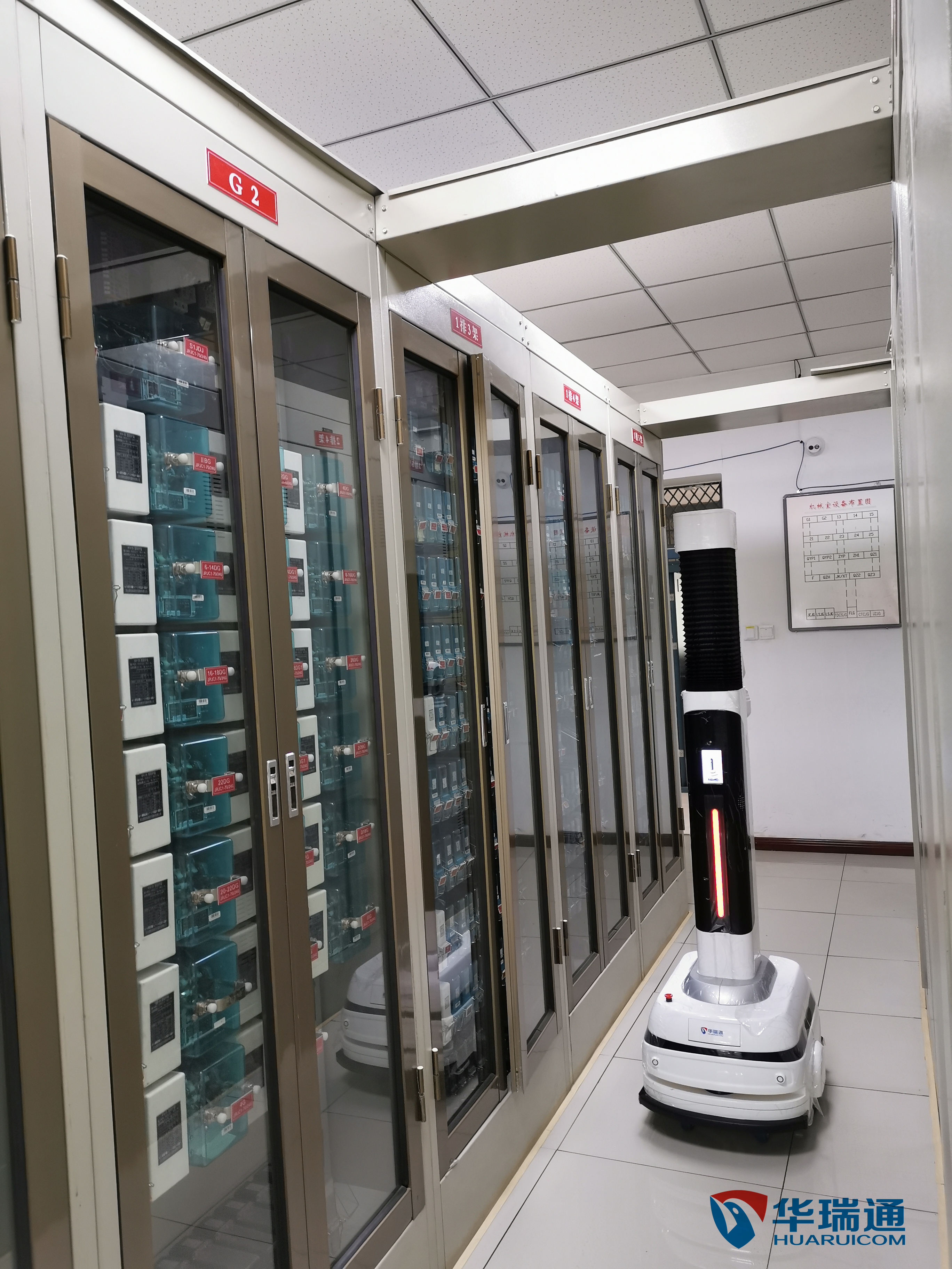 機房巡檢機器人是怎樣保障機房正常運行的呢！