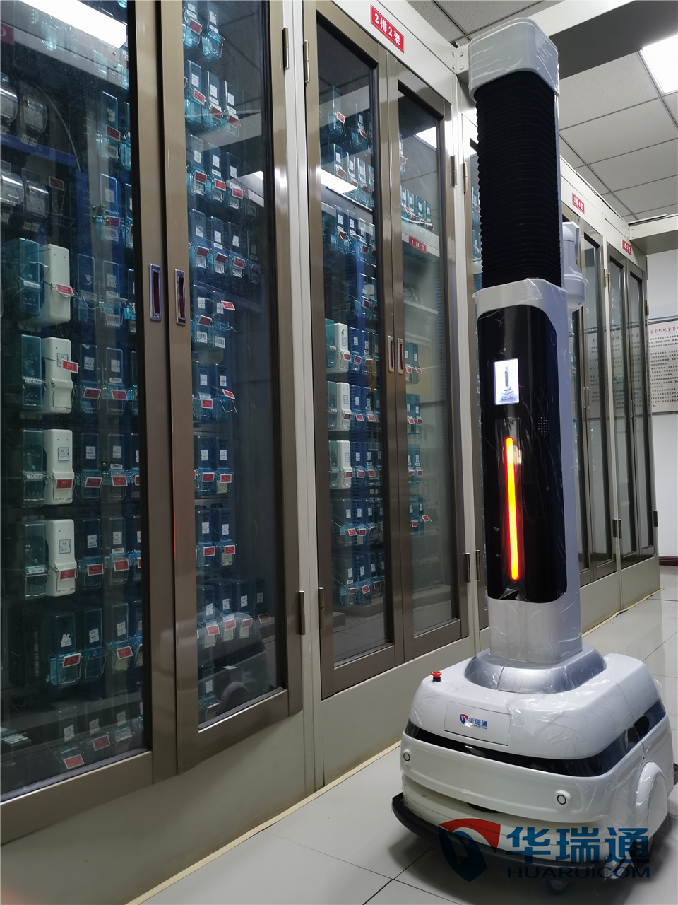 配電室巡檢機器人