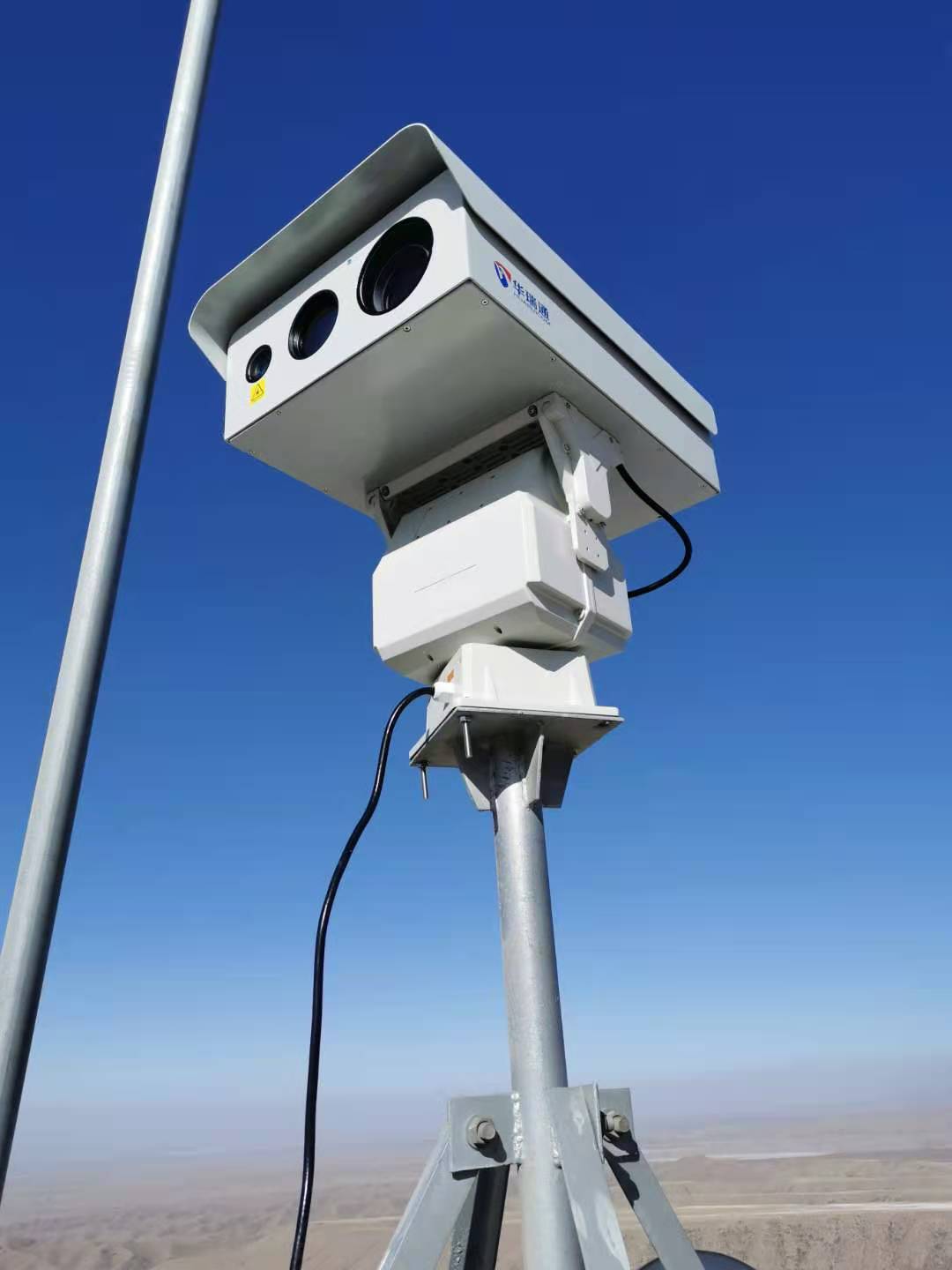 雙光譜云臺攝像機全方位實時監控野外違法用戶