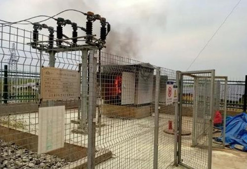 光伏發電防火監控預警系統