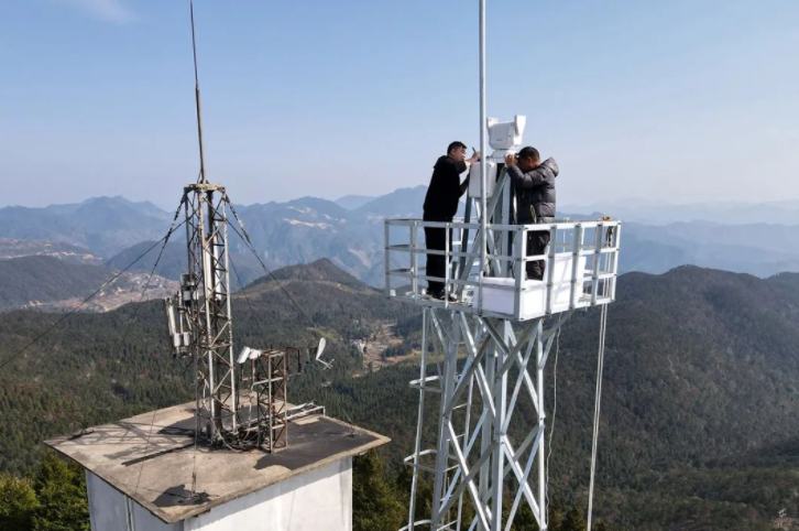 森林防火監控系統