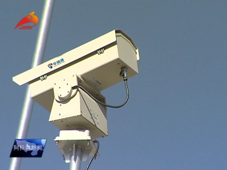 森林防火監(jiān)控預(yù)警攝像機