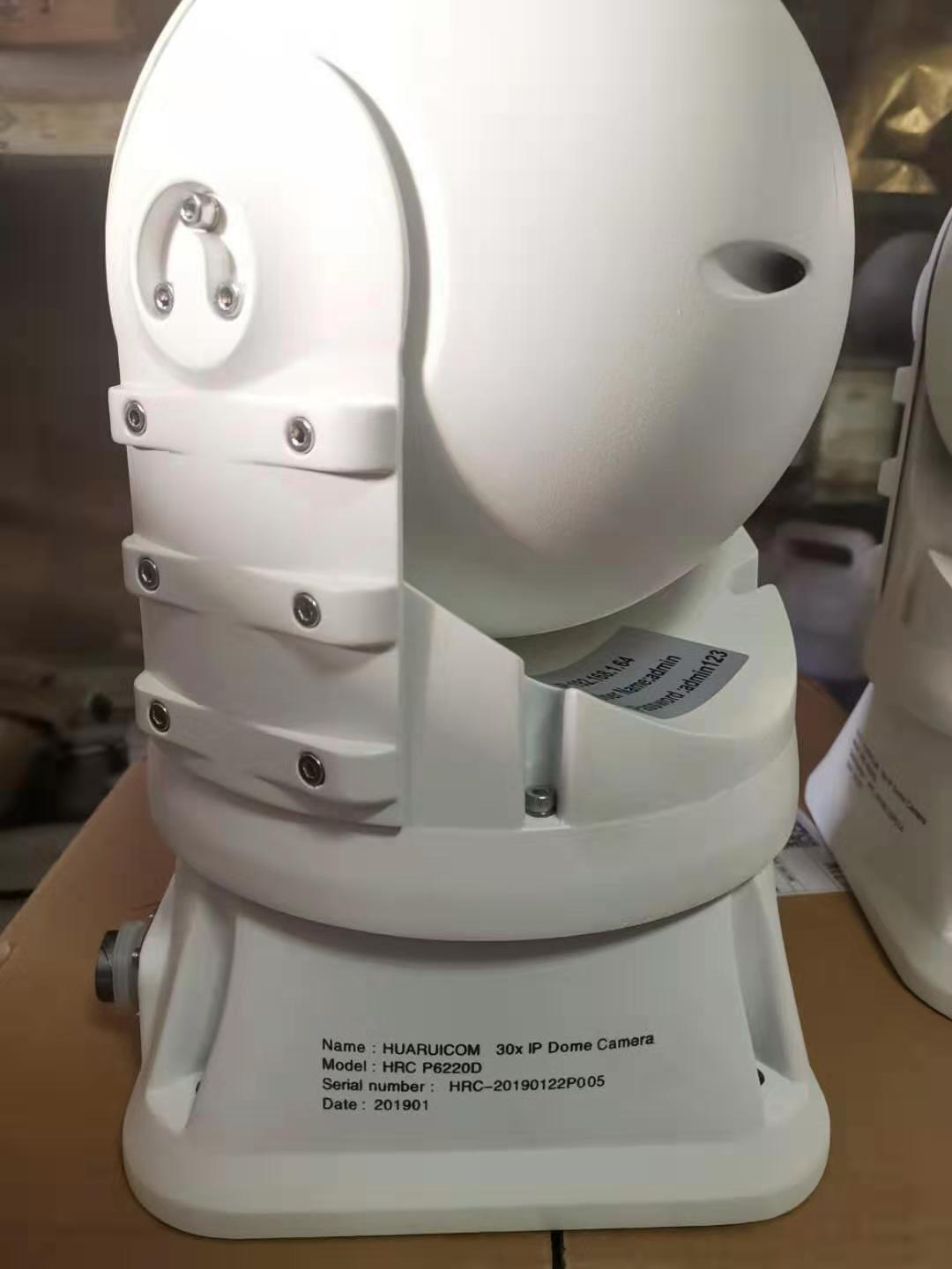 為什么邊防監控不能用機器人，邊境巡檢視頻監控球型轉臺攝像機