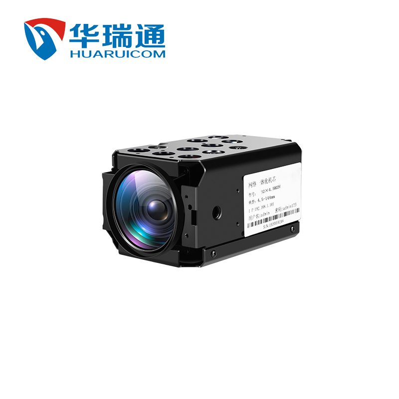 海域無(wú)線監(jiān)控、智慧邊防總體解決方案、海洋牧場(chǎng)監(jiān)控使用的長(zhǎng)焦電動(dòng)鏡頭有何特長(zhǎng)