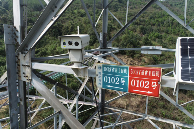 輸電線路高架火災視頻監控系統，熱成像森林防火云臺攝像機(重載云臺)選配要求