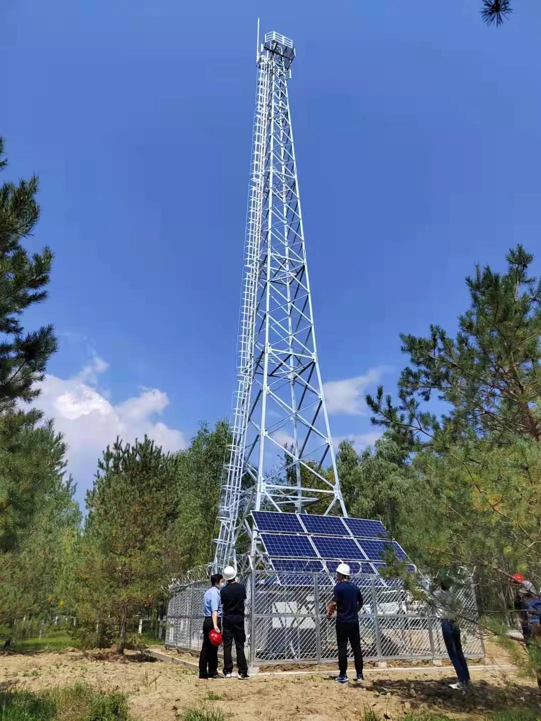 森林防火高點紅外攝像頭