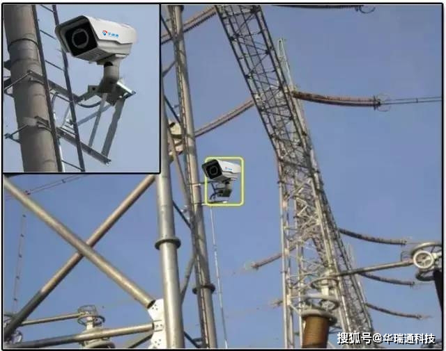 架空線路接地故障定位儀和輸電線路視頻監控裝置聯系與區別