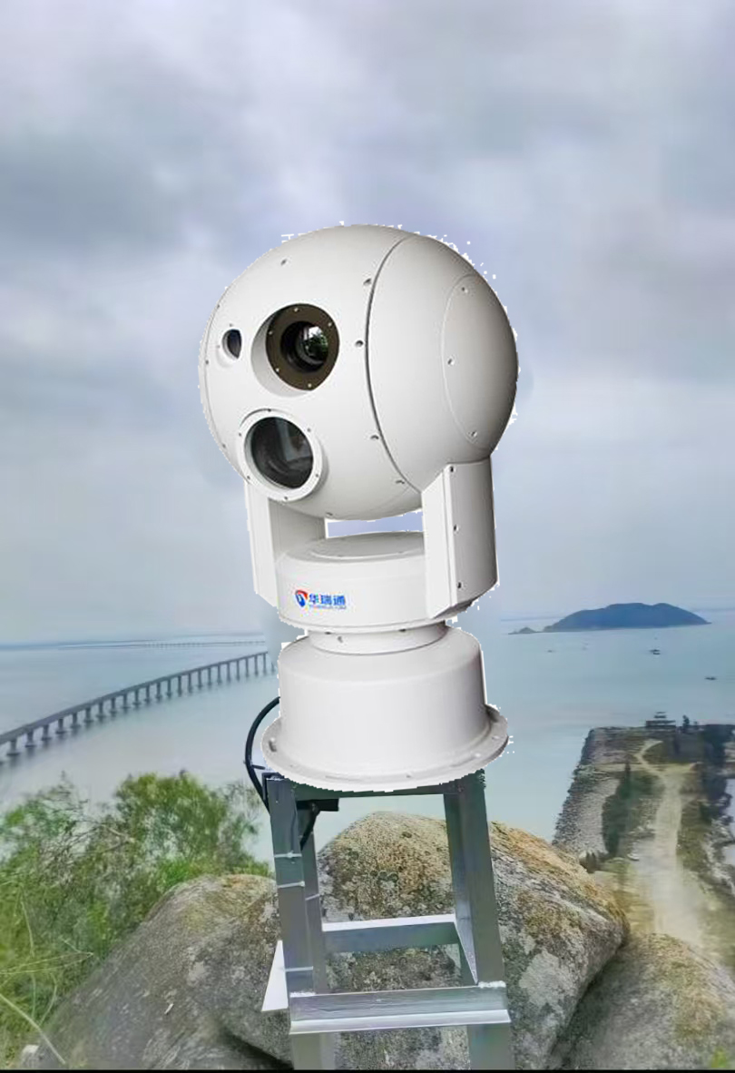 華瑞通光電轉臺球機：賦能3公里海岸線全天候監控，透霧夜視精準打擊偷渡