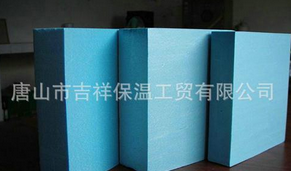 聚苯保溫板的耐久性比較強(qiáng)。