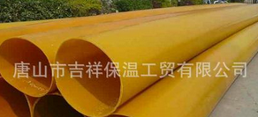 沒有污染的橡塑保溫管,跨時(shí)代的新科技！
