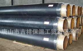 【預(yù)制保溫管】只為節(jié)能！