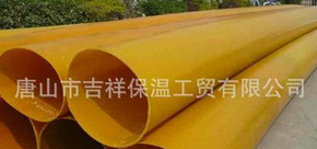 沒有【橡塑保溫管】界將會(huì)怎樣？