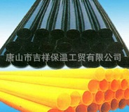 黑黃夾克管皮的一些材料有良好的效果！