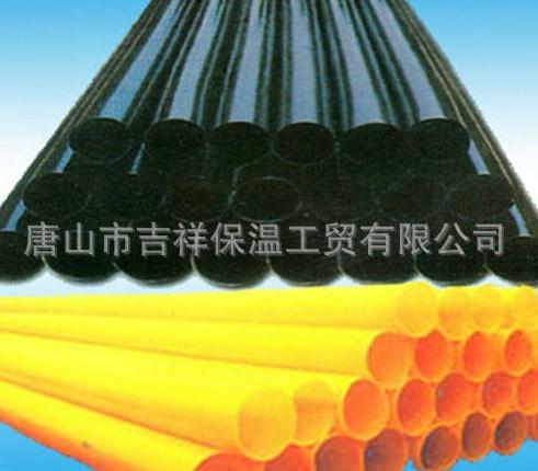  使用【黑黃夾克管皮】時，我們該注意些什么呢？